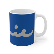 Load image into Gallery viewer, Minnie's Signature Mug